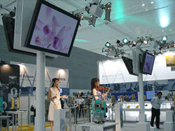 測量・設計システム展2006