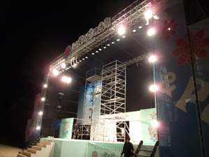 沖縄国際映画祭2011