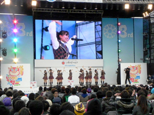 沖縄国際映画祭AKB48
